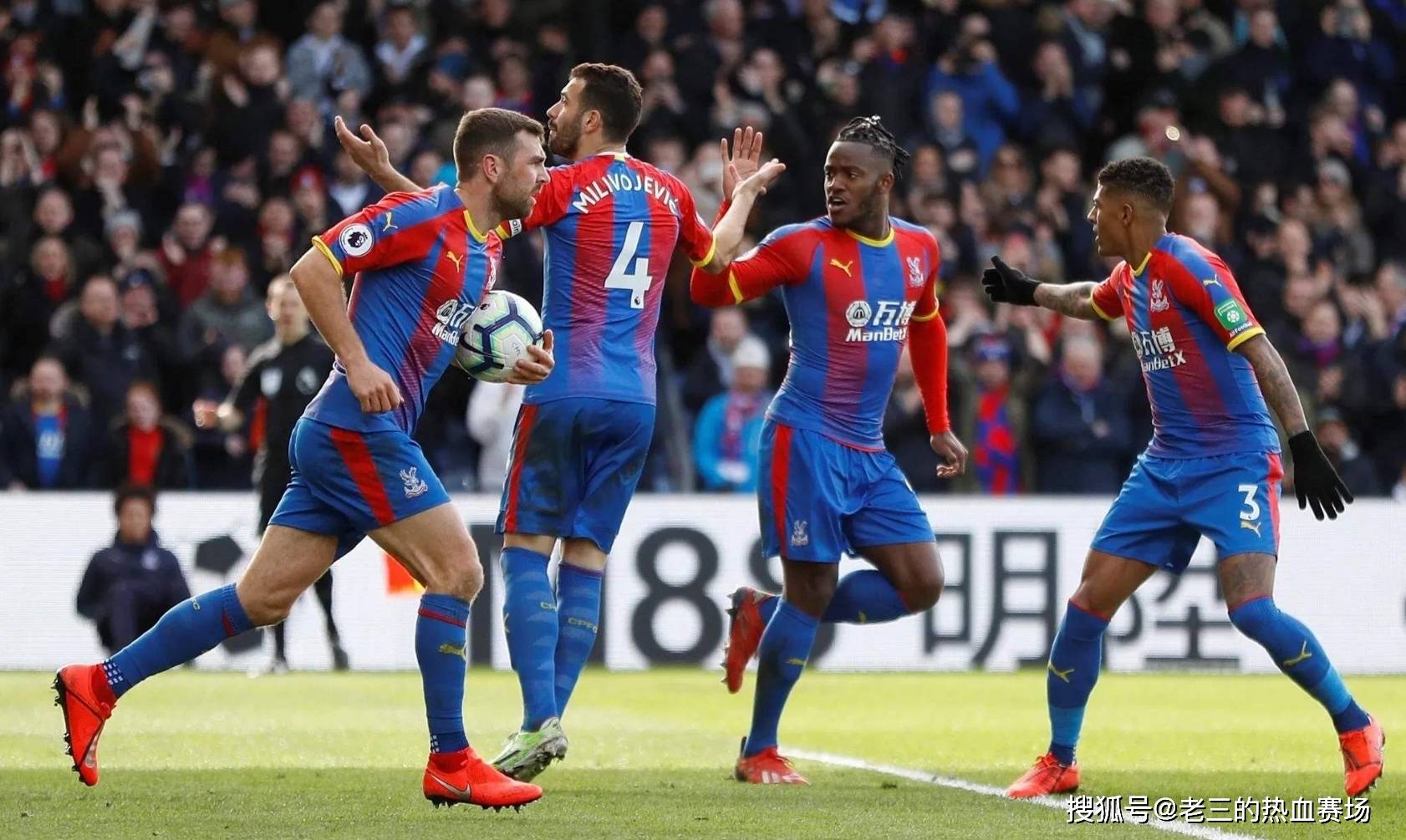 创造出更多 创造出更多